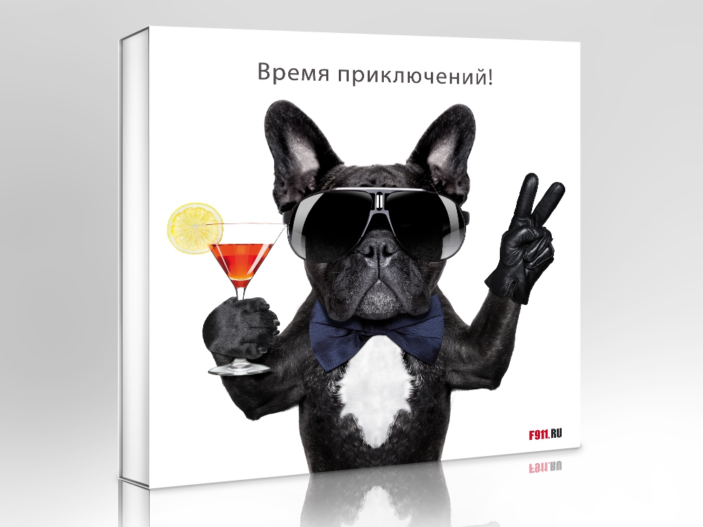 Подарок сертификат на приключения Подарок сертификат на приключения