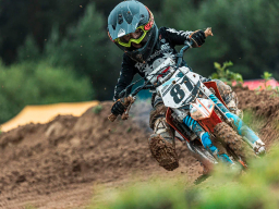 Мотокросс для детей - Подарки в Екатеринбурге, подарочные сертификаты | интернет-магазин подарков с доставкой