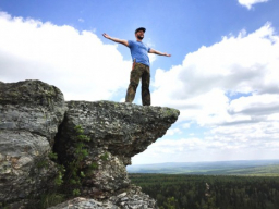 Дорога на Шунут гора - Подарки в Екатеринбурге, подарочные сертификаты | интернет-магазин подарков с доставкой