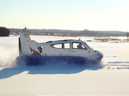 Катер на воздушной подушке - Подарки в Екатеринбурге, подарочные сертификаты | интернет-магазин подарков с доставкой