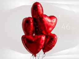 Воздушные шары Сердце 5 шт - Подарки в Екатеринбурге, подарочные сертификаты | интернет-магазин подарков с доставкой