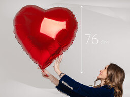 Воздушный шар Сердце большой - Подарки в Екатеринбурге, подарочные сертификаты | интернет-магазин подарков с доставкой