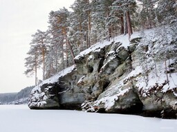 Шайтан камень Джиппинг - Подарки в Екатеринбурге, подарочные сертификаты | интернет-магазин подарков с доставкой