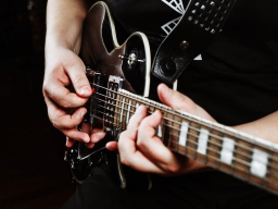 Урок по игре на гитаре - Подарки в Екатеринбурге, подарочные сертификаты | интернет-магазин подарков с доставкой