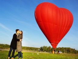 Воздушный шар Сердце - Подарки в Екатеринбурге, подарочные сертификаты | интернет-магазин подарков с доставкой