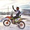 Катание на мотоцикле Мотокросс - Подарки в Екатеринбурге, подарочные сертификаты | интернет-магазин подарков с доставкой