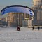 Ознакомительный полет на параплане - Подарки в Екатеринбурге, подарочные сертификаты | интернет-магазин подарков с доставкой