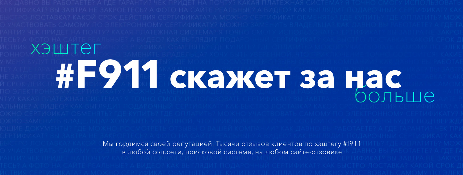 Больше Подарков Ру Интернет Магазин