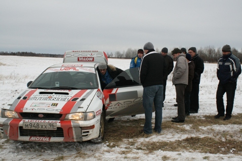 Изучение раллийного авто